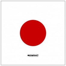 komjap001-benefit_compilation_for_japan