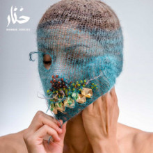 Deena Abdelwahed - Khonnar Remixes (Infine)