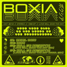 Boxia - 1998 (Balkan Vinyl)