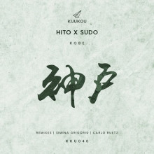 Hito, SUDO - Kobe (Kuukou)