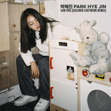 박혜진 Park Hye Jin - Can You (Galcher Lustwerk Remix) (Ninja Tune)