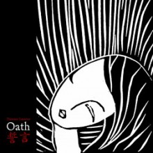 Damian Lazarus - Oath (Secret Teachings)