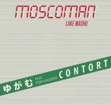 Moscoman - I Contort Myself (Thinking About You) (Moshi Moshi)