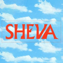 VA - Sheva (Malka Tuti)