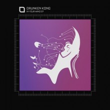 Drunken Kong - In Your Mind EP (Tronic)