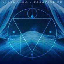 Yulia Niko, Sil Romero - Paradise EP (Crosstown Rebels)