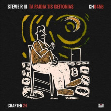 Stevie R - Ta Paidia Tis Geitonias (Chapter 24)
