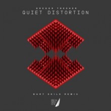Gregor Tresher - Quiet Distortion (Bart Skils Remix) (Break New Soil)