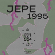 JEPE - 1995 (Disco Halal)